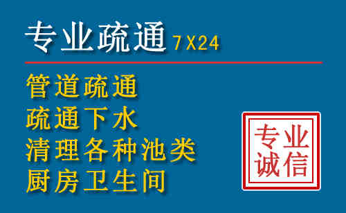 义乌搬家公司提示：夏季高温季节长途搬家的6大常识